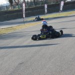 Lyon - 21 & 22 Février 2015